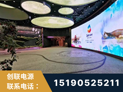 樟树-2019北京世界园艺博览会大屏项目