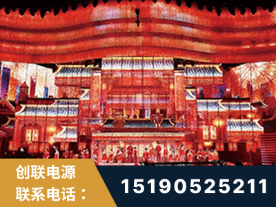 樟树-2021央视春晚舞台项目