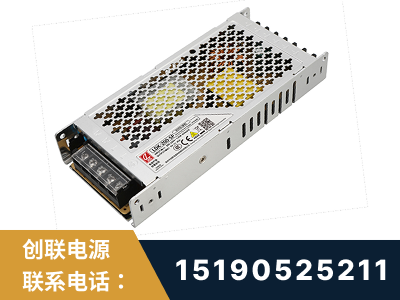 樟树-LED显示屏电源-渠道系列