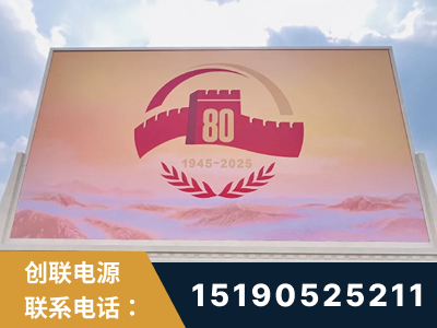 樟树-2025九三大阅兵